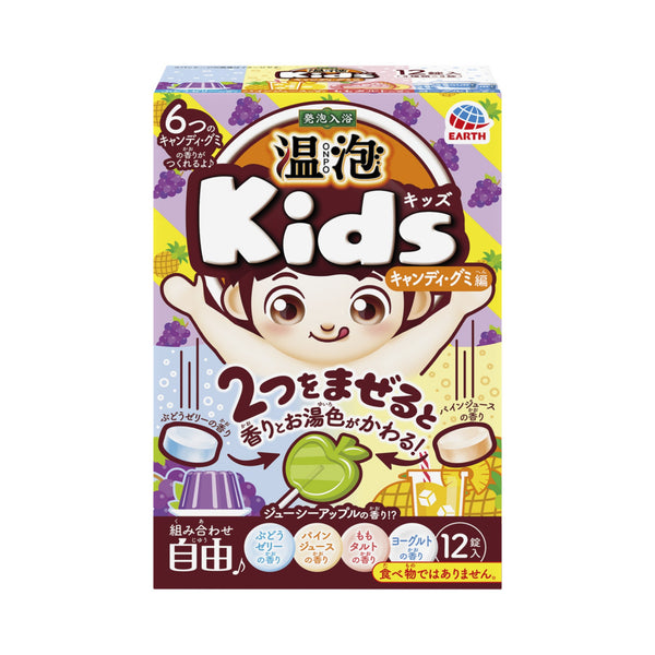 アース製薬 温泡キッズ ONPO Kids キャンディ・グミ編