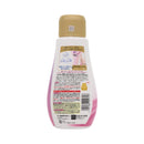 Earth Pharmaceutical Ulmore 高保湿沐浴液奶油花香 600ml