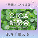 Earth Pharmaceutical Ulmore 高保湿沐浴液奶油花香 600ml