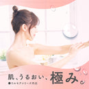 アース製薬 ウルモア 高保湿入浴液 クリーミーローズ 600ml