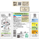 【防除用医薬部外品】アース製薬 マモルーム ゴキブリ用 取替えボトル 2ヵ月用 薬剤ボトル1本（45mL）