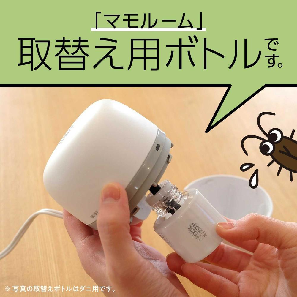 防除用医薬部外品】アース製薬 マモルーム ゴキブリ用 取替え 防除用医薬部外品】アース製薬 マモルーム ゴキブリ用 取替え