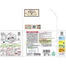 【防除用医薬部外品】アース製薬 マモルーム ゴキブリ用 2ヵ月用セット 器具1個、薬剤ボトル1本（45mL）