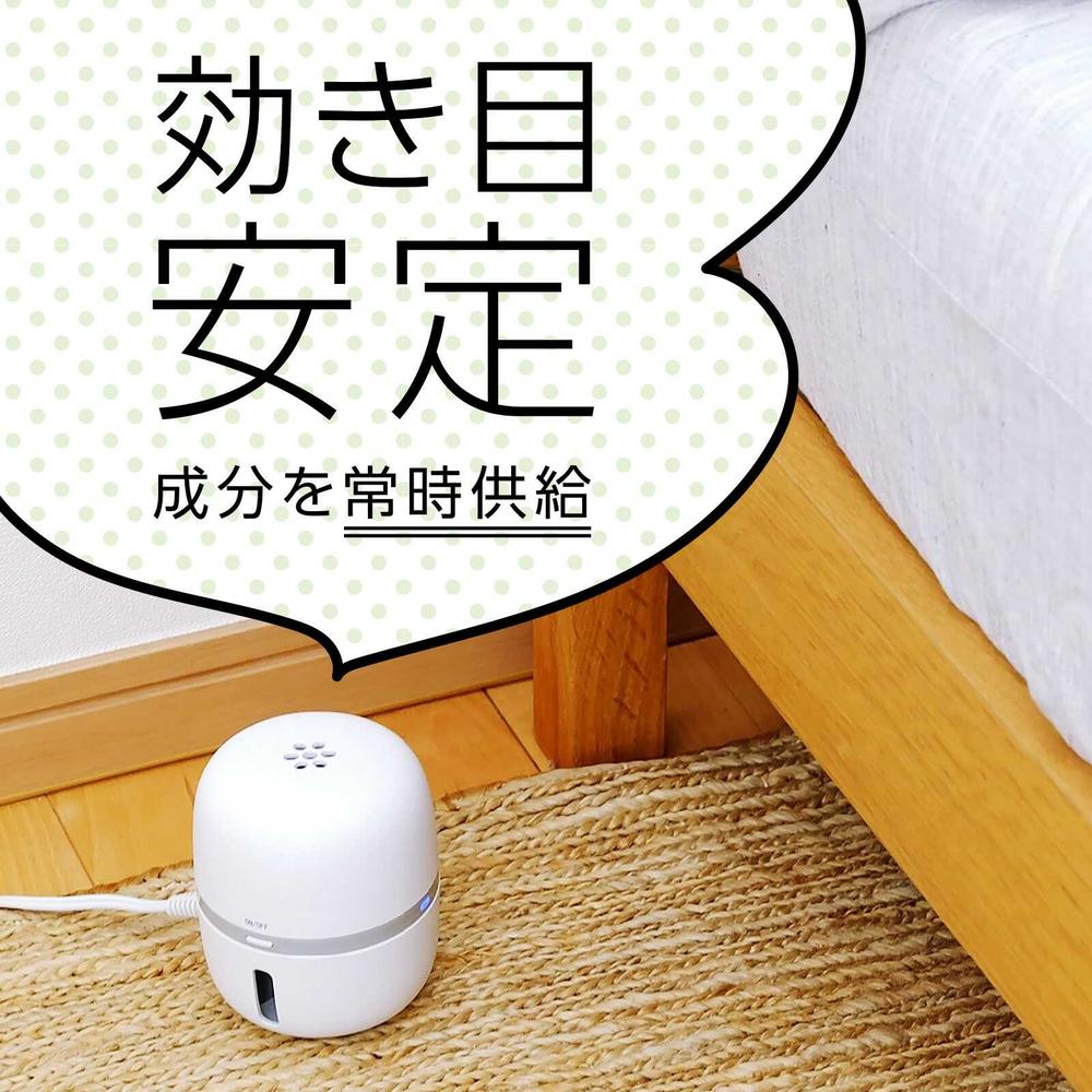 防除用医薬部外品】アース製薬 マモルーム ゴキブリ用 2ヵ月用 防除用医薬部外品】アース製薬 マモルーム ゴキブリ用 2ヵ月用