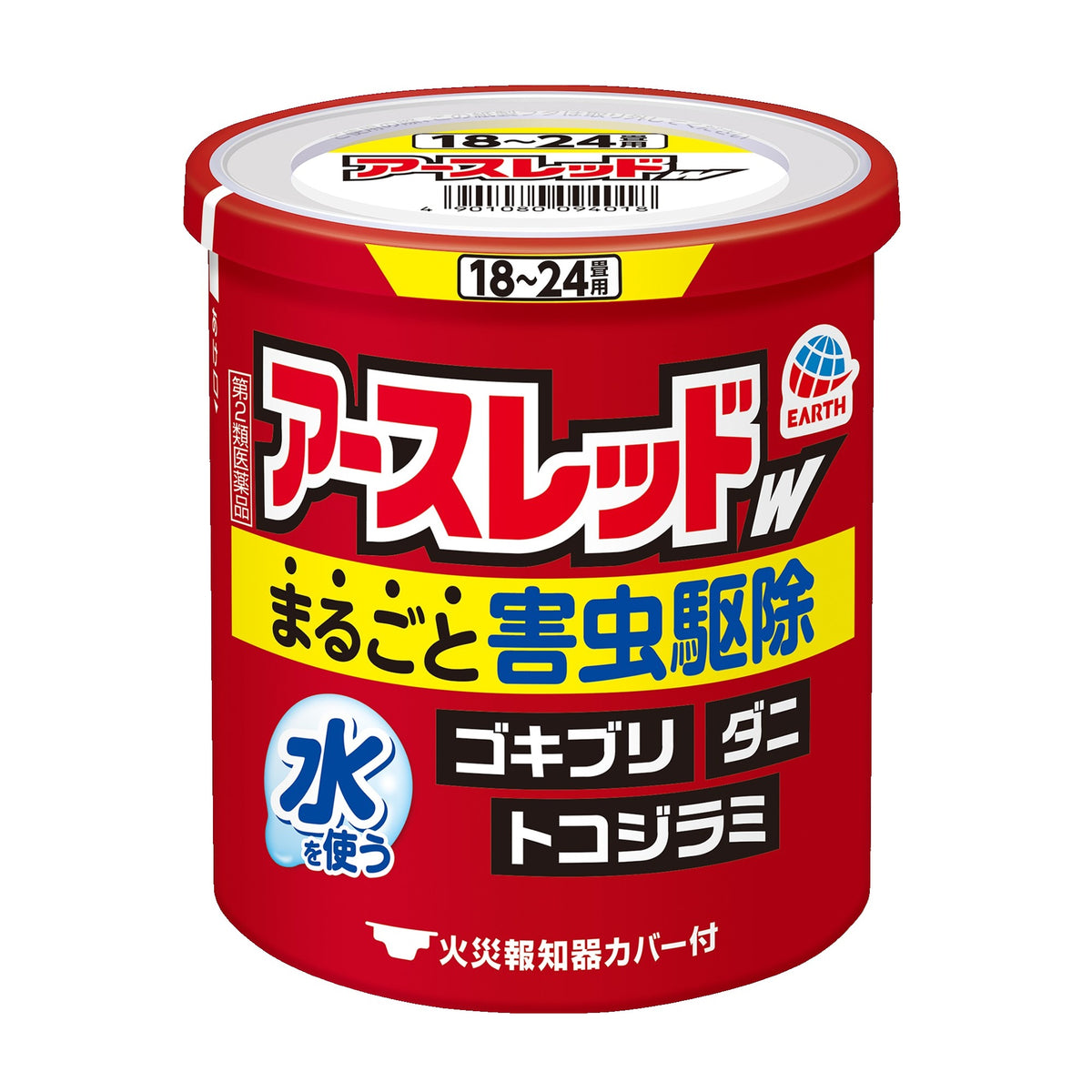 Amazon | 児玉兄弟商会 防虫線香(Bouchusenko) アウトドア