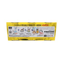 【第2類医薬品】アース製薬 アースレッド プロα 6〜8畳用 10g×3個