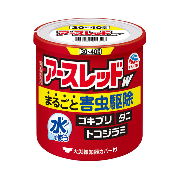 【中古】 ソルティアで糖尿病に克つ！５０人の証言 海藻ミネラル・亜鉛の驚くべき効果/史輝出版/ミネラル普及協会 中古】 ソルティアで糖尿病に克つ！50人の証言 海藻ミネラル