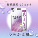 Earth Pharmaceutical Ulmore 高保湿沐浴液奶油花香补充装 480ml