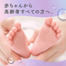 Earth Pharmaceutical Ulmore 高保湿沐浴液奶油花香补充装 480ml