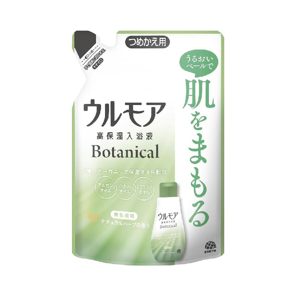 ◇アース製薬 つめかえ用 保湿入浴液 - 入浴剤・バスソルト