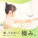 アース製薬 ウルモア 高保湿入浴液ボタニカルNハーブ 詰替え 480ml