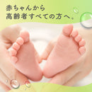 アース製薬 ウルモア 高保湿入浴液ボタニカルNハーブ 詰替え 480ml