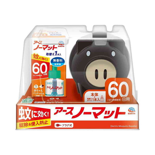 Earth Nomat Mosquito Repellent Black Pig 60 Day Set