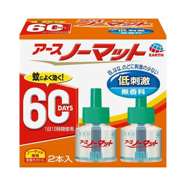 アース製薬 アースノーマット 取替えボトル 60日 無香料45mｌ×2本