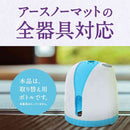 アースノーマット取替えボトル 90日用無香料45mL×2本