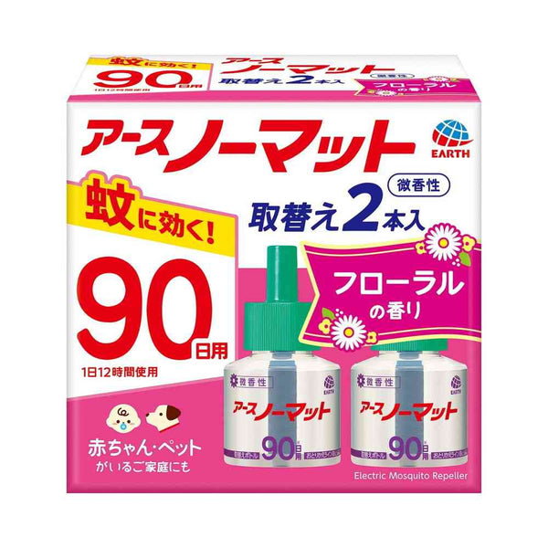 アースノーマット取替えボトル 90日用微香性45mL×2本