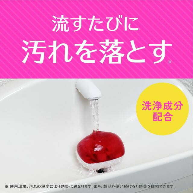 アース製薬 デオッシュ DEOSH タンクにおくタイプ エクストラブーケの香り 65mL