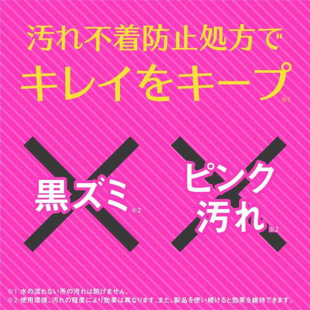 アース製薬 デオッシュ DEOSH タンクにおくタイプ エクストラブーケの香り 65mL