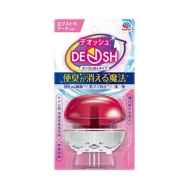 アース製薬 デオッシュ DEOSH タンクにおくタイプ エクストラブーケの香り 65mL