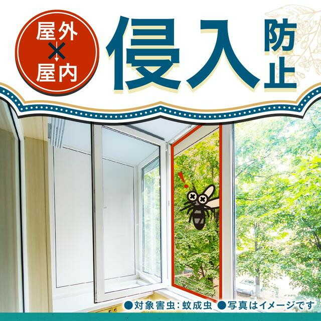 【防除用医薬部外品】アース製薬 アース長持香 箱入 30巻