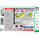 アース製薬 アースガーデン お庭の虫コロリ スプレータイプ 1000ml