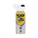 アース製薬 ゼロノナイト ダニ用 1プッシュ式スプレー 60回分 75mL