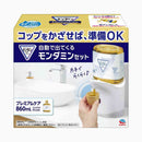 【医薬部外品】アース製薬 自動で出てくるモンダミン プレミアムケア 860ml セット 1セット