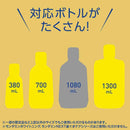 【医薬部外品】アース製薬 自動で出てくるモンダミン プレミアムケア 860ml セット 1セット