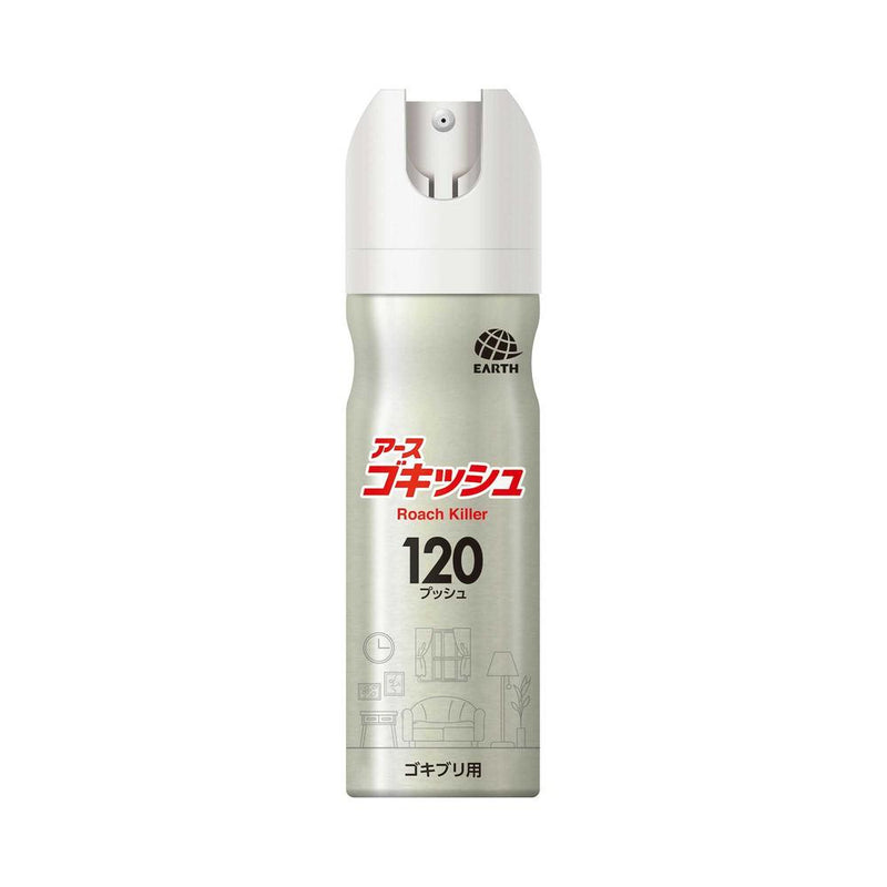 【防除用医薬部外品】アース ゴキッシュ スッ、スゴい！ 120プッシュ 26ml