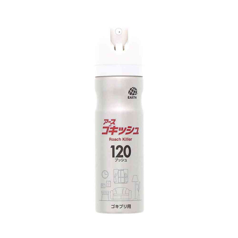 【防除用医薬部外品】アース ゴキッシュ スッ、スゴい！ 120プッシュ 26ml