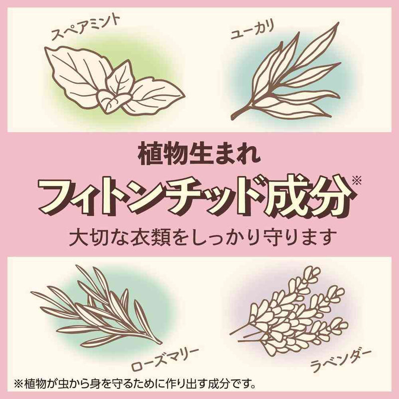 アース製薬 クローゼットにおくだけ防虫力 フローラルソープの香り 1個（300ml）