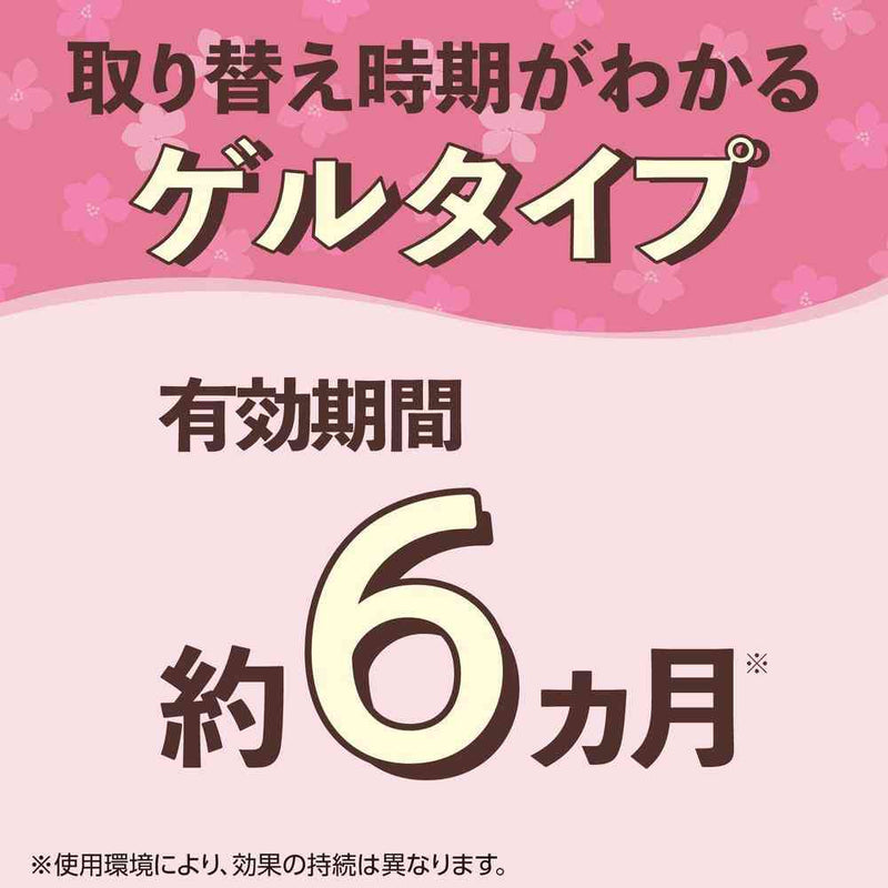 アース製薬 クローゼットにおくだけ防虫力 フローラルソープの香り 1個（300ml）
