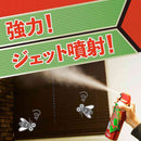 【防除用医薬部外品】アース製薬 アースジェット 450mL