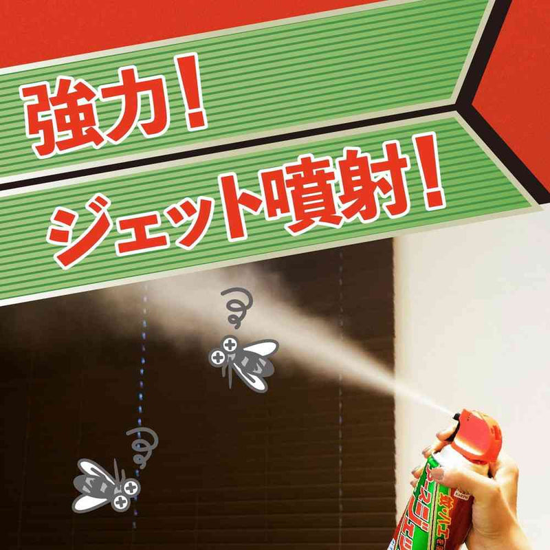 【防除用医薬部外品】アース製薬 アースジェット