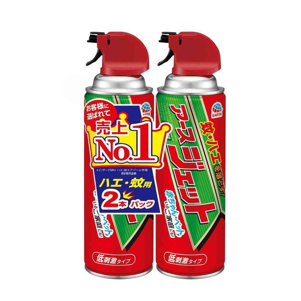 【防除用医薬部外品】アース製薬 アースジェット