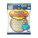 地球漩涡香 香盘 1 件