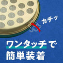 地球漩涡香 香盘 1 件