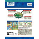 アース蚊とり 大型吊り下げ式線香皿 1個