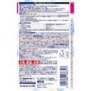 【防除用医薬部外品】アース サラテクト 無香料 大型 400ml