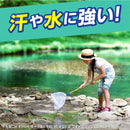 【防除用医薬部外品】アース サラテクト 無香料 大型 400ml