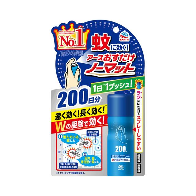 [害虫防治准药品] Earth Osudake Nomat Spray 200天供应量 41.7ml