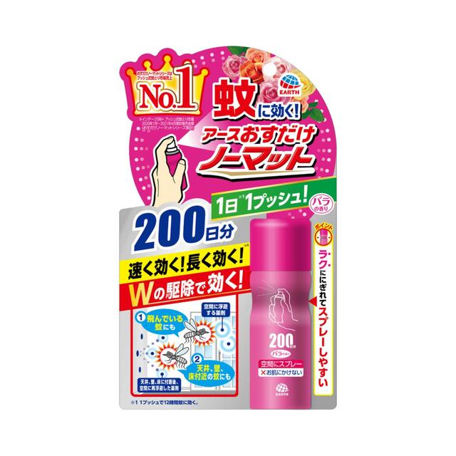 おすだけノーマットスプレータイプ バラの香り 200日分41.7ml