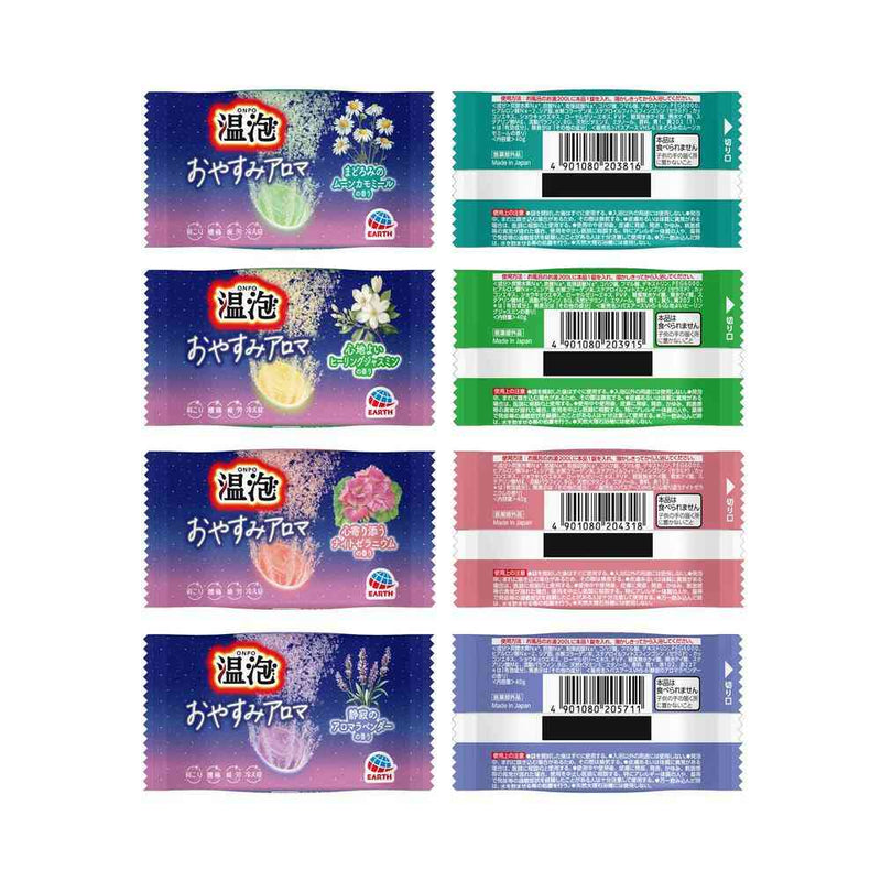 【医薬部外品】アース製薬 温泡 おやすみアロマ 12錠入（4種類×3錠）