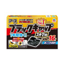 【防除用医薬部外品】アース製薬 ブラックキャップ 1年間効く！ スキマ用 16個入り