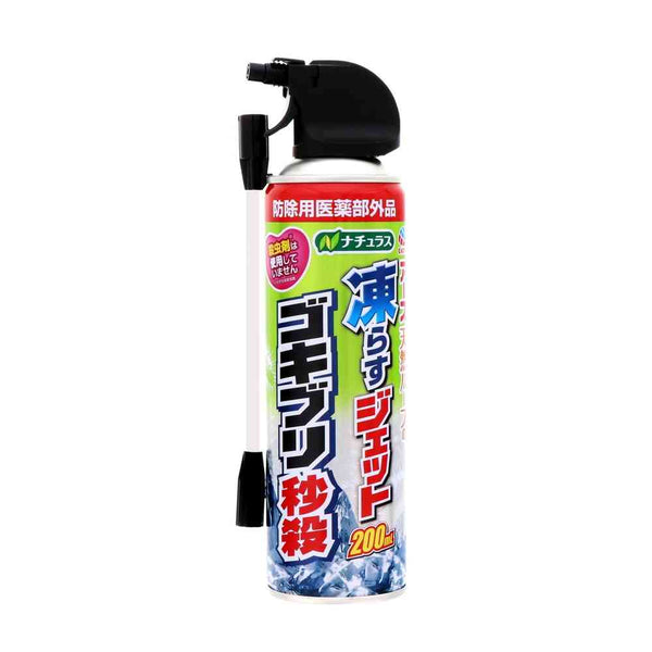 【防除用医薬部外品】【季節終了】【防除用医薬部外品】アース ナチュラス 凍らすジェット ゴキブリ秒殺 200ml