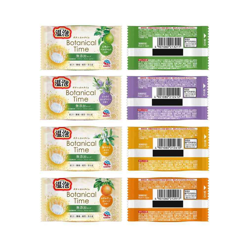 【医薬部外品】アース製薬 温泡 ボタニカルタイム 12錠入（4種類×3錠）