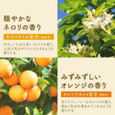 【医薬部外品】アース製薬 温泡 ボタニカルタイム 12錠入（4種類×3錠）