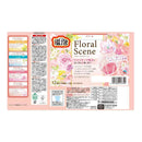 【医薬部外品】アース製薬 温泡 フローラルシーン 12錠入（4種類×3錠）