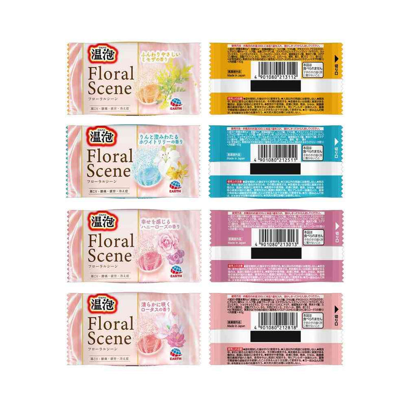 【医薬部外品】アース製薬 温泡 フローラルシーン 12錠入（4種類×3錠）