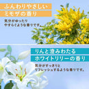 【医薬部外品】アース製薬 温泡 フローラルシーン 12錠入（4種類×3錠）